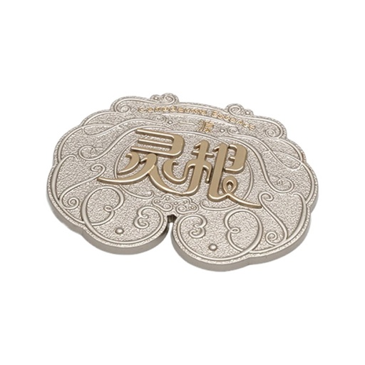 [PA015] 80MM, Marka Logosu, Çinko Alaşım, PA015