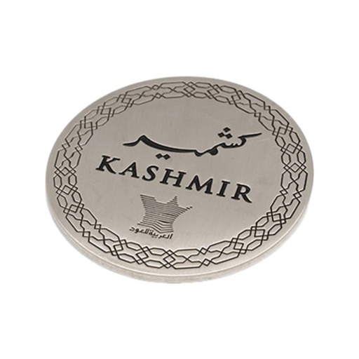 [PA016] 60MM, Marka Logosu, Çinko Alaşım, PA016